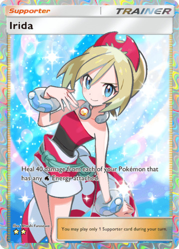 Digital irida full art - full,