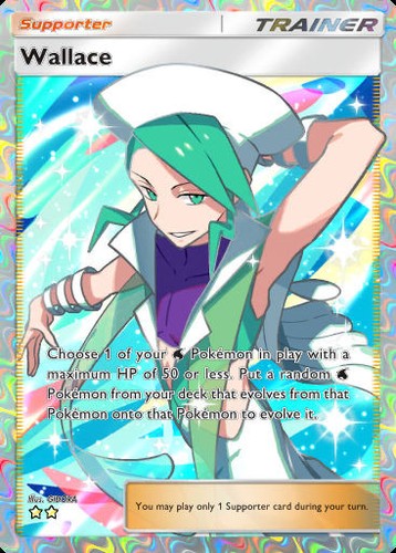 Digital wallace full art - wallace,