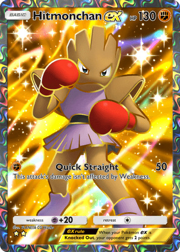 Digital hitmonchan full - hitmonchan,