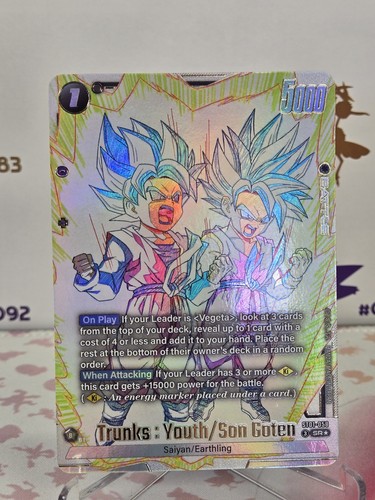 Trunks youth son - trunks:, goten