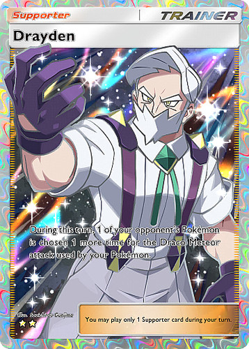 Digital drayden full art - art,