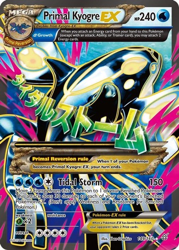 Primal kyogre 149 - ex,